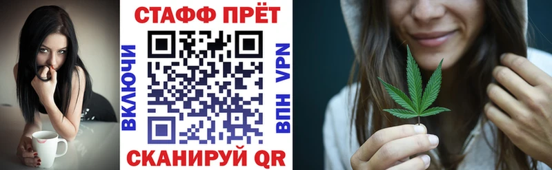 Какие есть наркотики Малоархангельск KRAKEN ссылка  МЕФ  СОЛЬ  Канабис  КОКАИН 