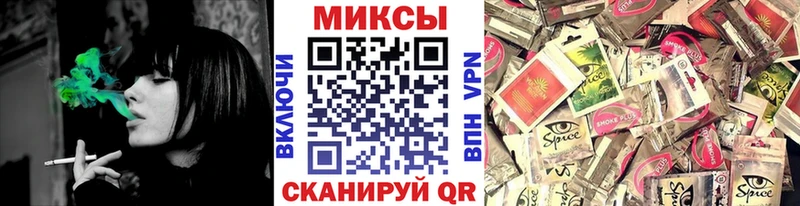 БУТИРАТ BDO 33%  Малоархангельск 