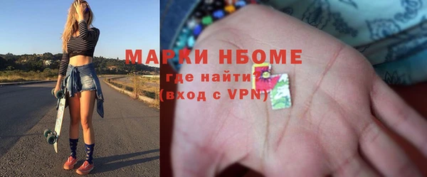 МДПВ Балабаново