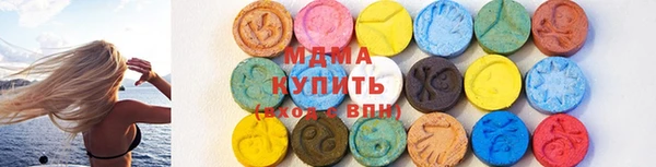 МДПВ Балабаново