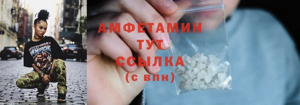 кокаин премиум Баксан
