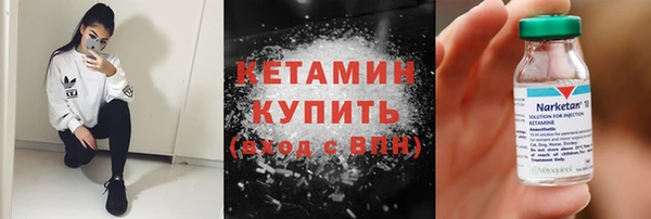 а пвп мука Аркадак