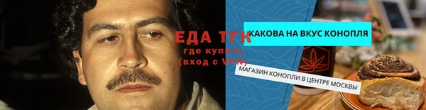 кокаин премиум Баксан