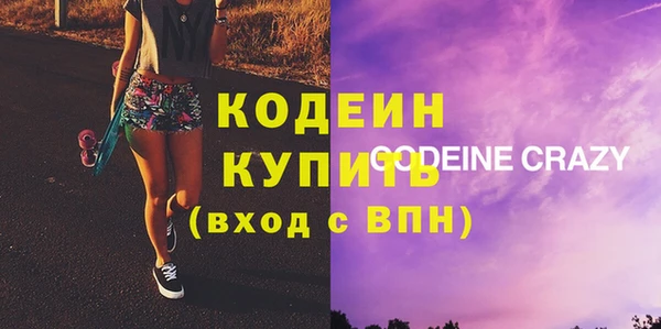 кокаин премиум Баксан