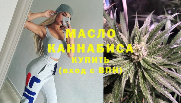 а пвп мука Аркадак